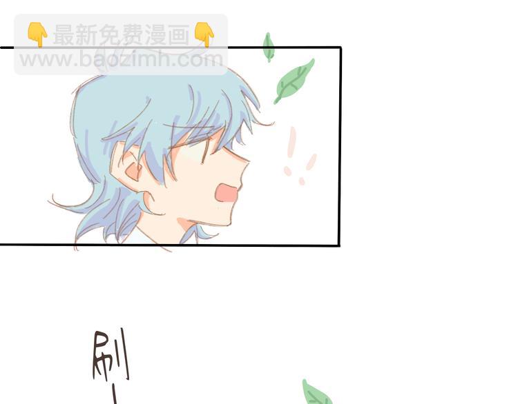 第2话 大骗子！(1/3)-第2话