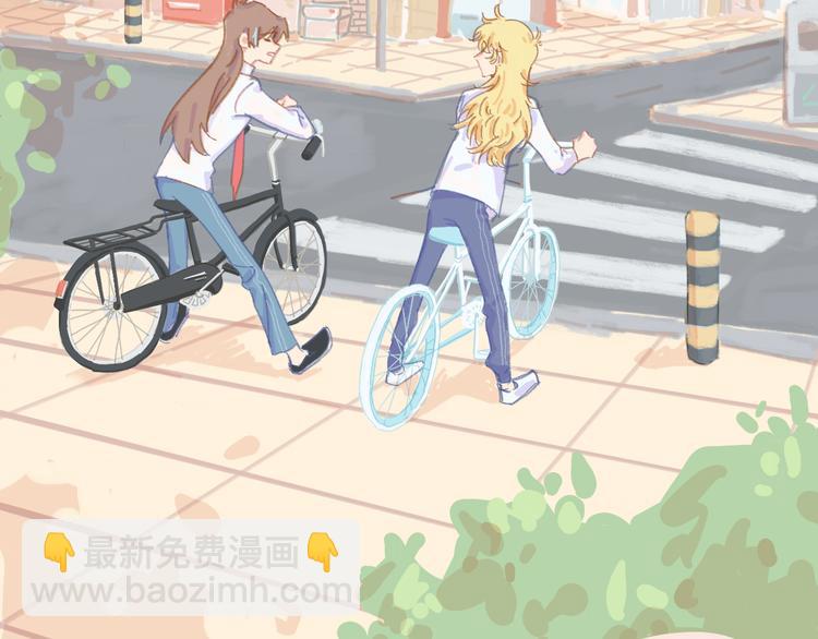 第2话 大骗子！(1/3)-第2话