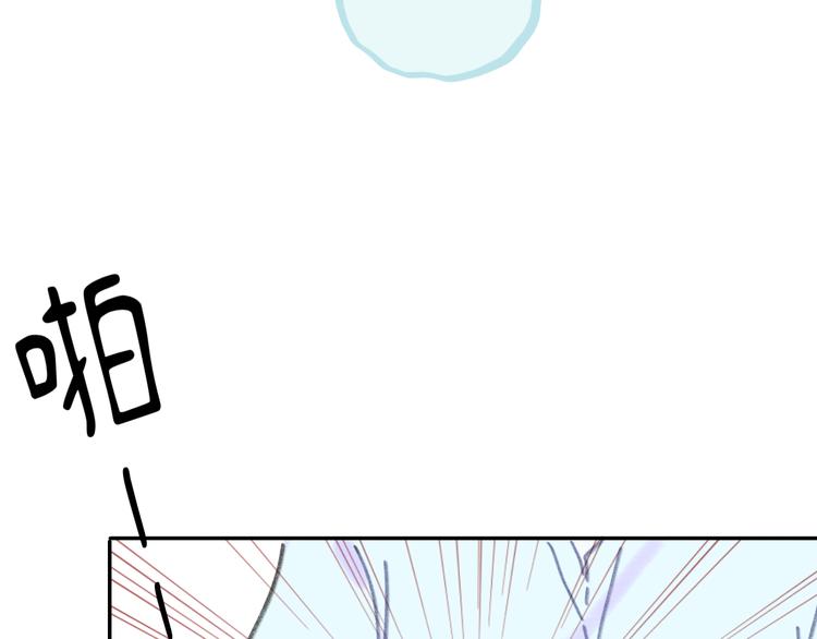 第13话  第三者(1/3)-第14话