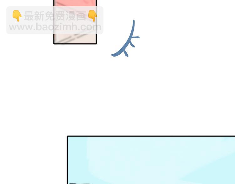 第13话  第三者(1/3)-第14话
