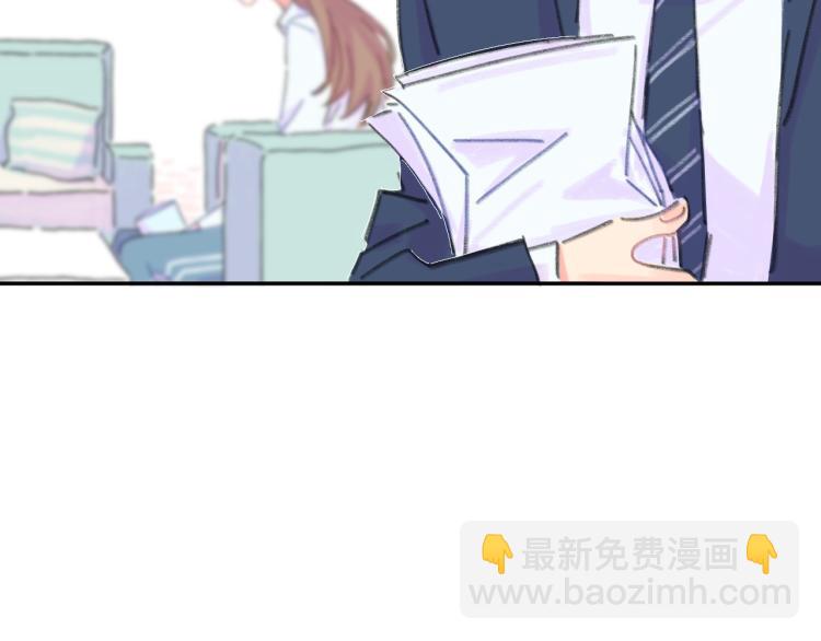 第17话  异样的情绪(1/4)-第18话