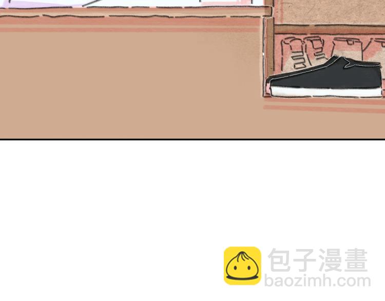 第17话  异样的情绪(1/4)-第18话