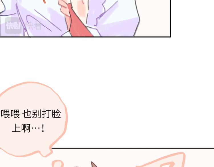 第19话 一丝温暖(1/3)-第20话