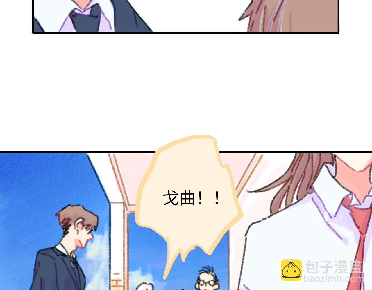第25话 父亲的威胁(1/2)-第26话
