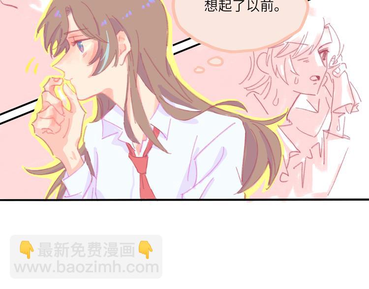 第4话  替补(1/3)-第4话