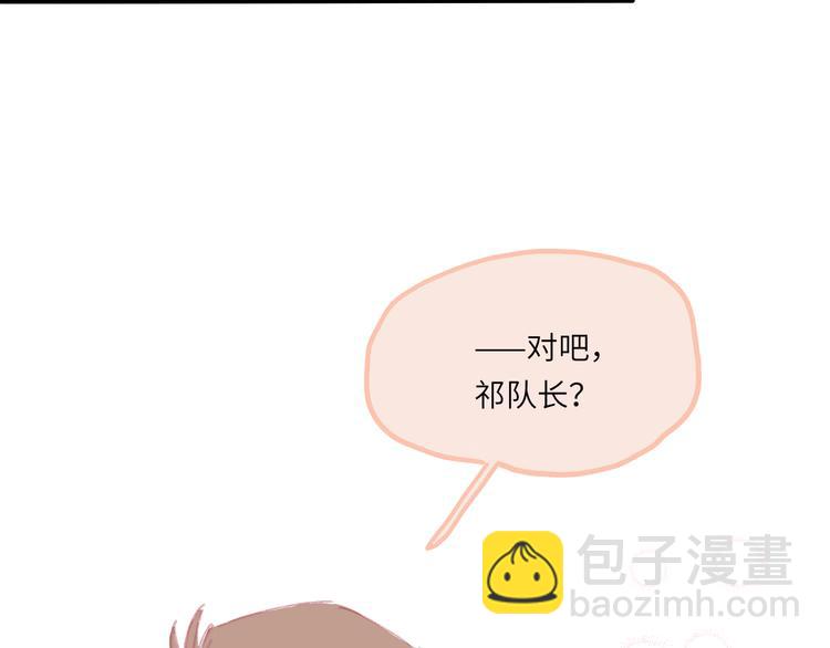 第4话  替补(1/3)-第4话