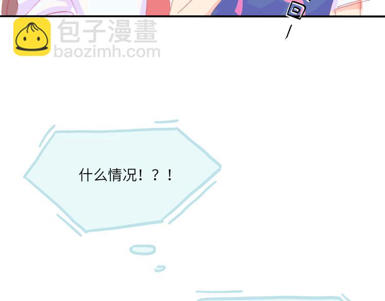 第4话  替补(1/3)-第4话