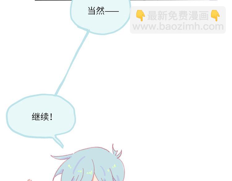 第4话  替补(1/3)-第4话
