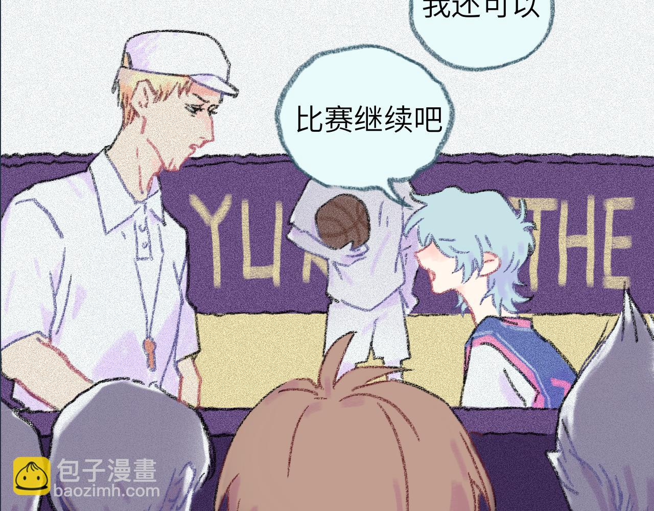 第33话 无法言说的过去(1/4)-第34话