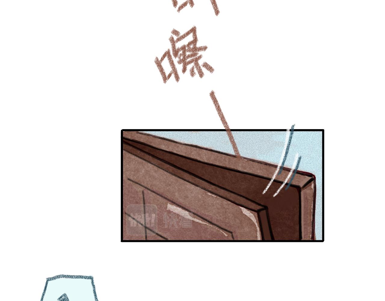 第35话 雨后天晴(1/4)-第36话