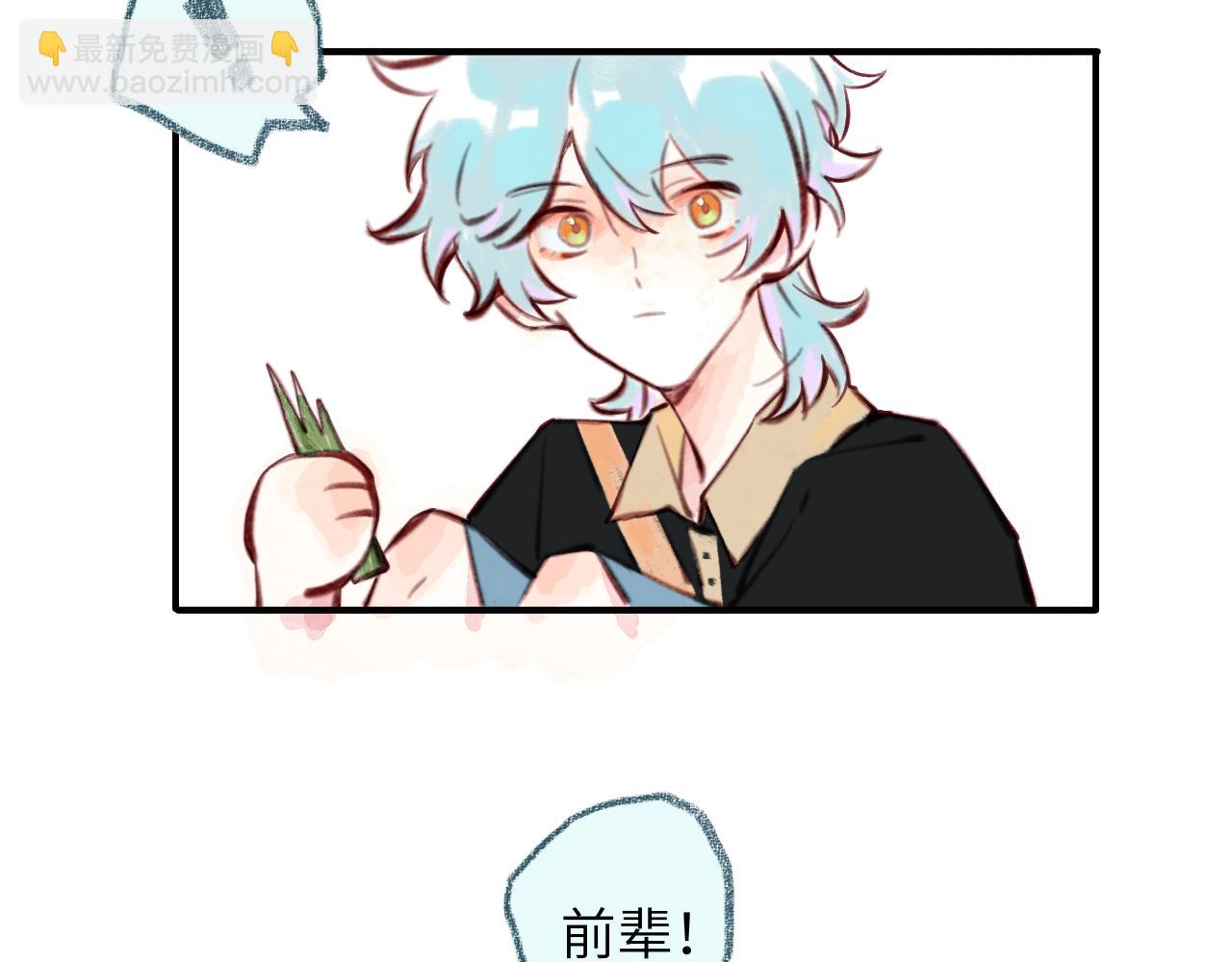 第35话 雨后天晴(1/4)-第36话