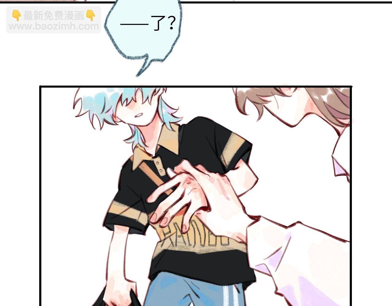 第35话 雨后天晴(1/4)-第36话