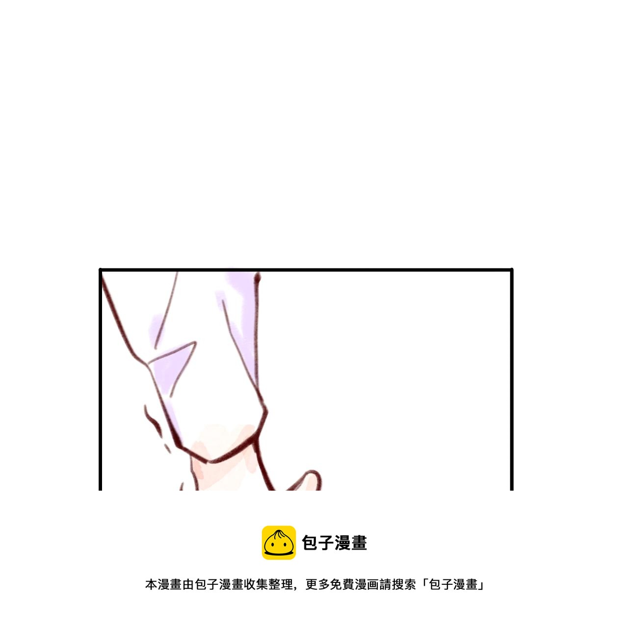 第35话 雨后天晴(1/4)-第36话