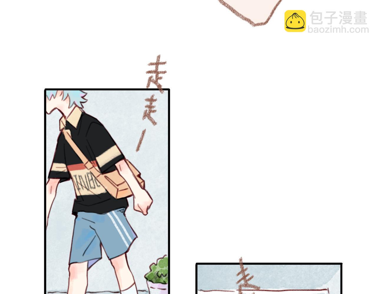 第35话 雨后天晴(1/4)-第36话
