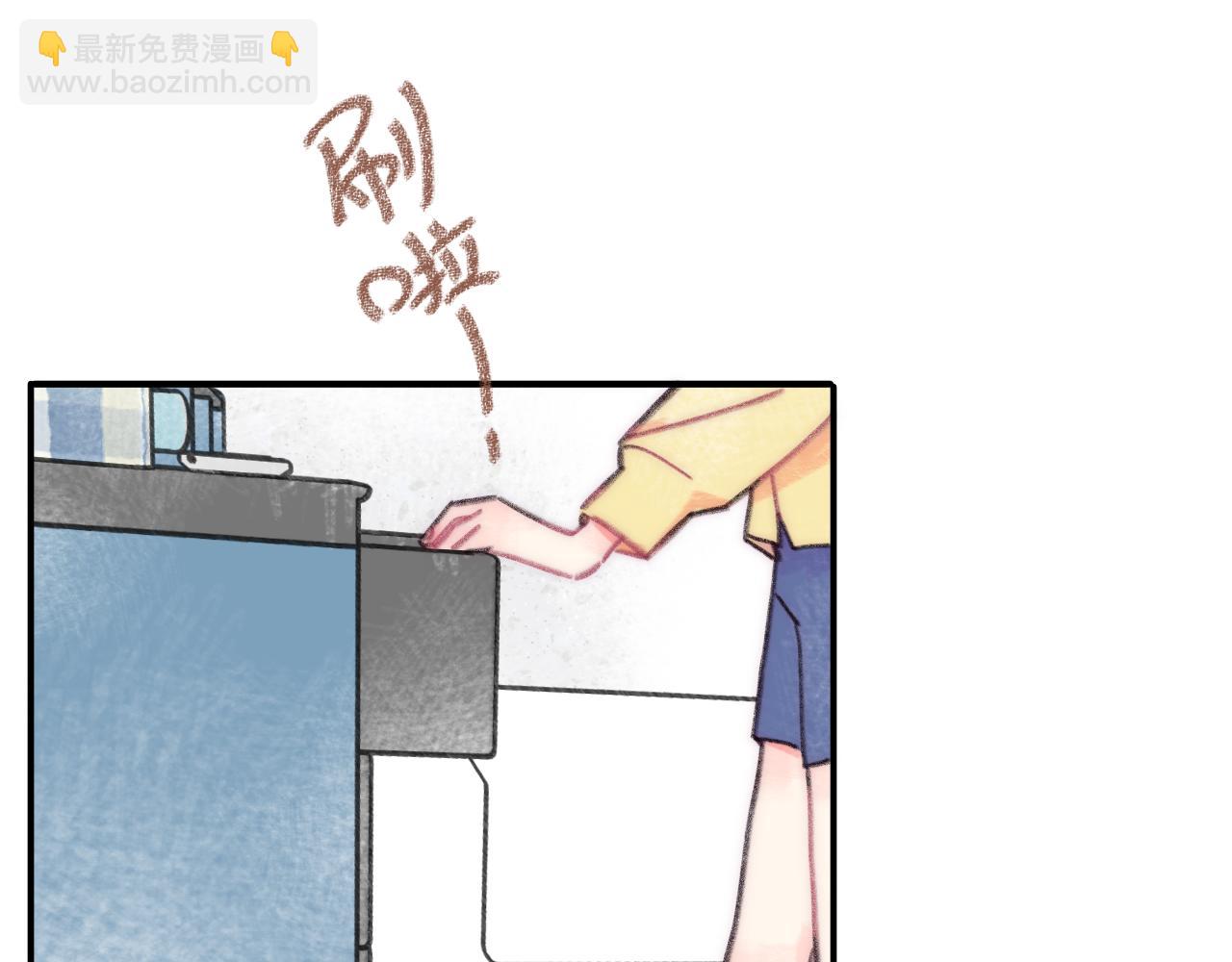 第37话 暗生情愫(1/2)-第38话