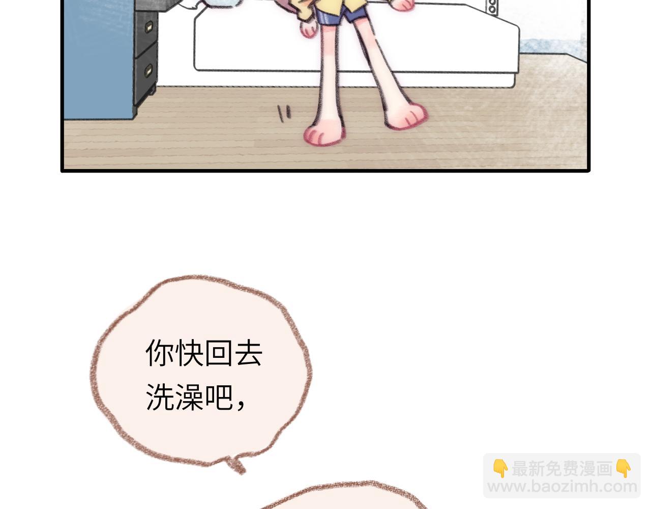第37话 暗生情愫(1/2)-第38话