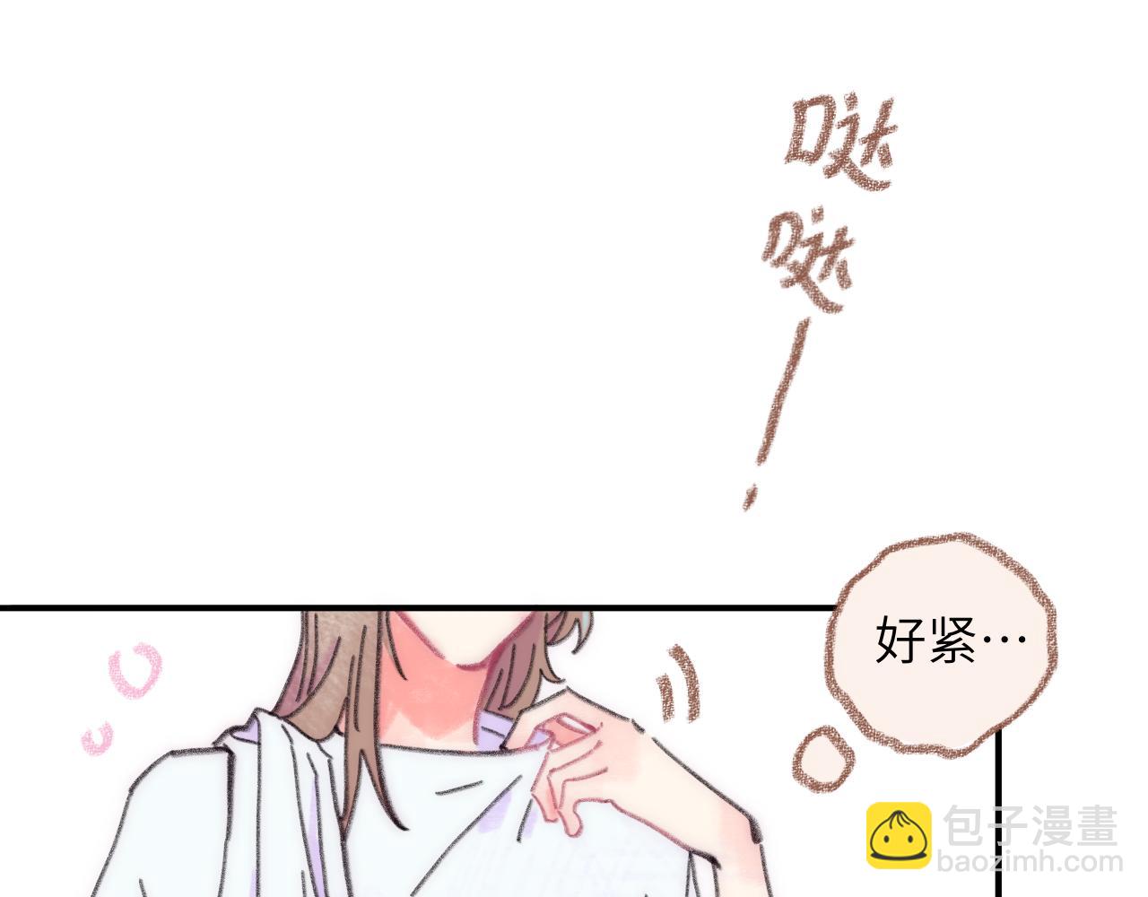 第37话 暗生情愫(1/2)-第38话