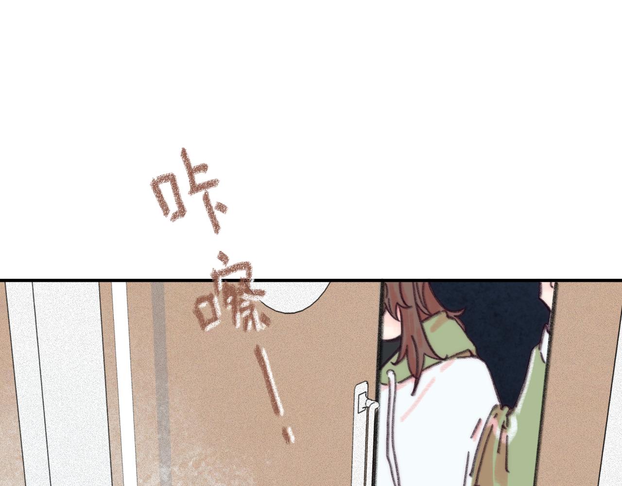 第40话 邀请(1/3)-第42话