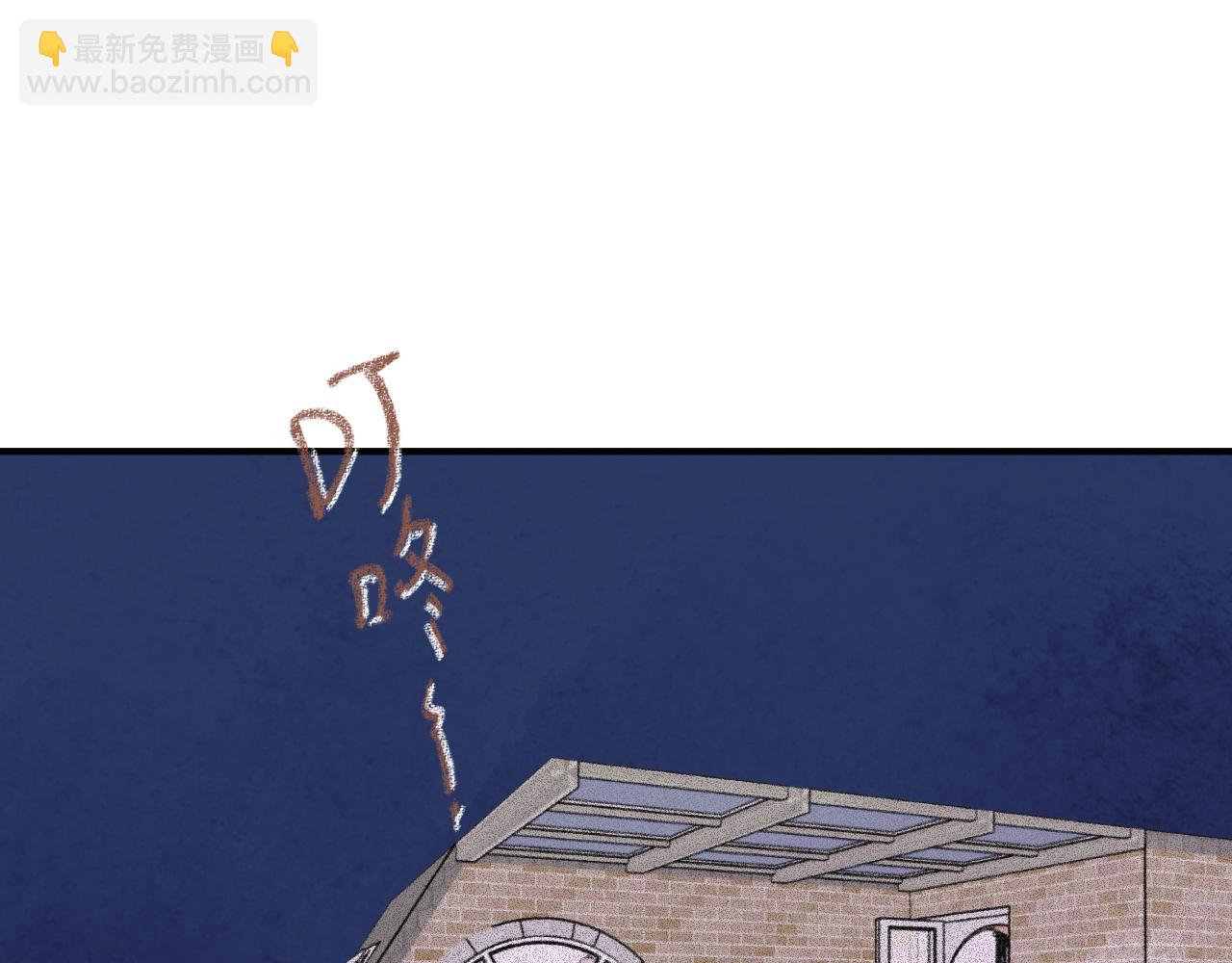 第40话 邀请(1/3)-第42话