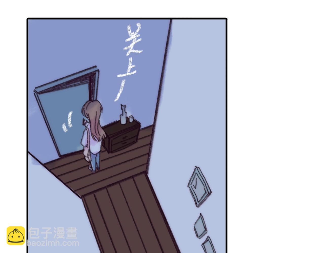 第42话 很要好的朋友(1/3)-第44话