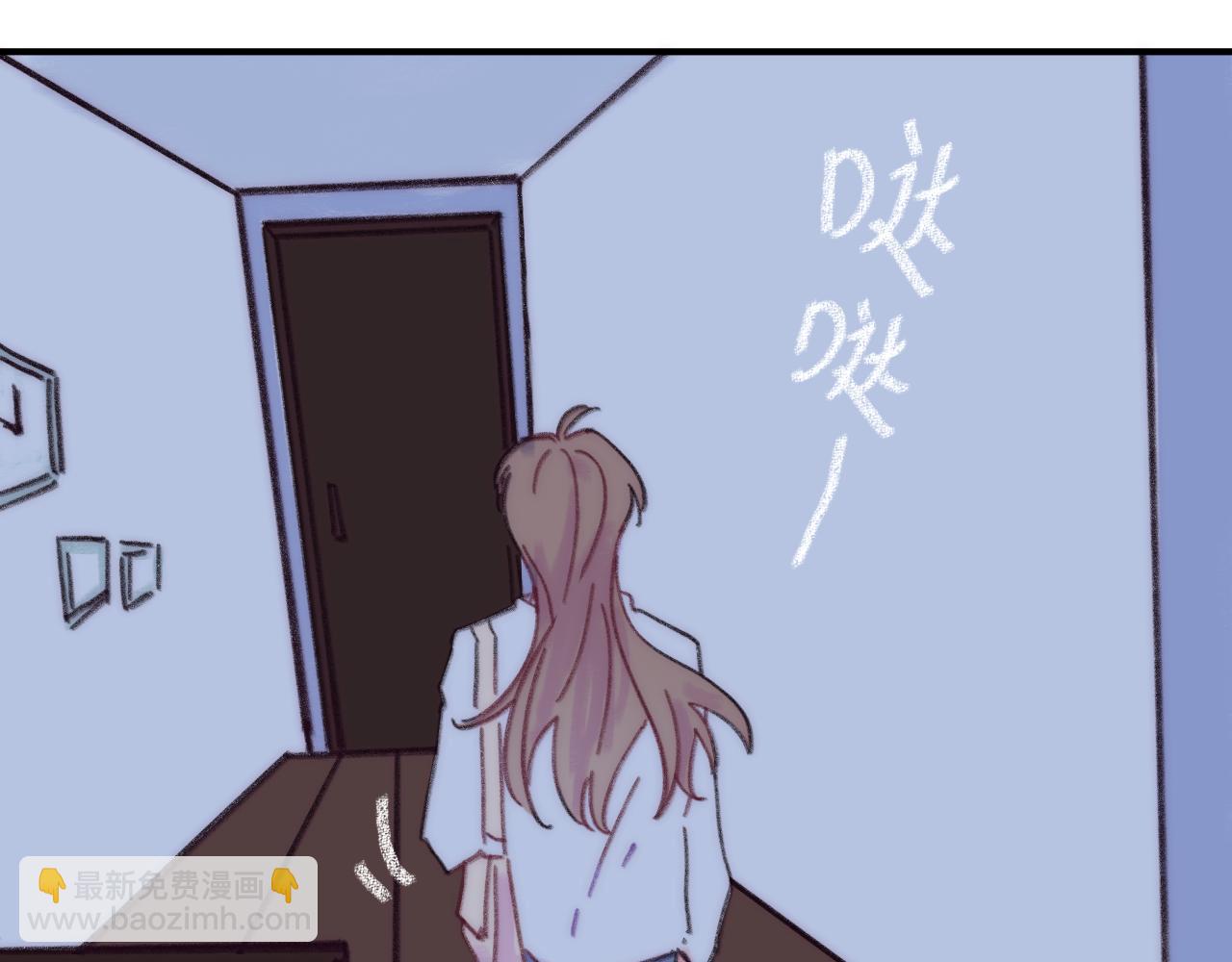 第42话 很要好的朋友(1/3)-第44话