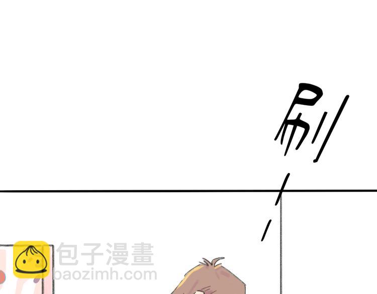 第6话  任性的要求(1/3)-第6话