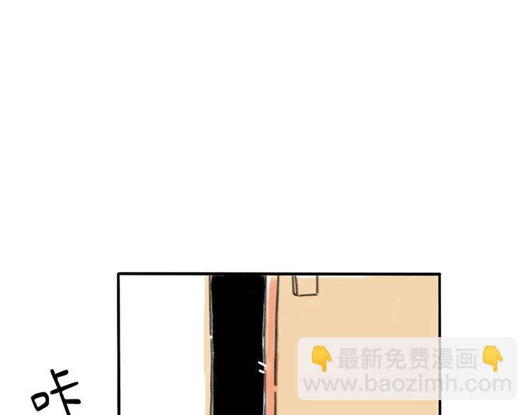 第6话  任性的要求(1/3)-第6话