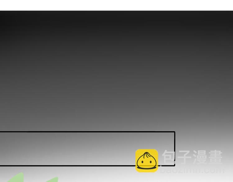 第8话  终于说出来了！(1/3)-第8话