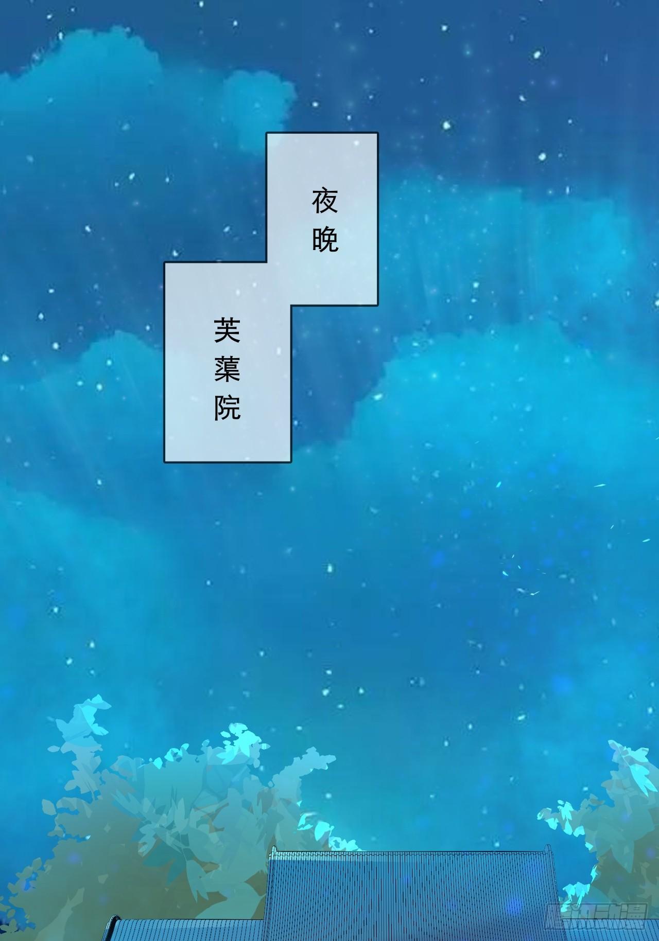 第6话 流产-第6话