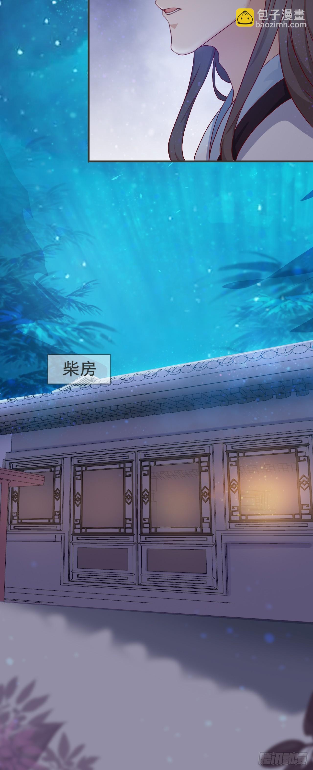 第6话 流产-第6话