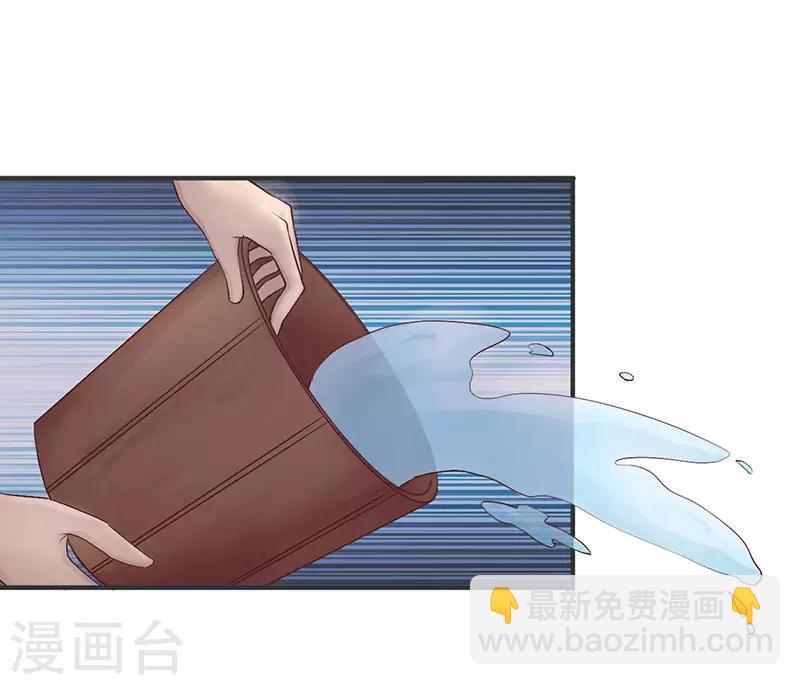 第8话 天牢-第8话