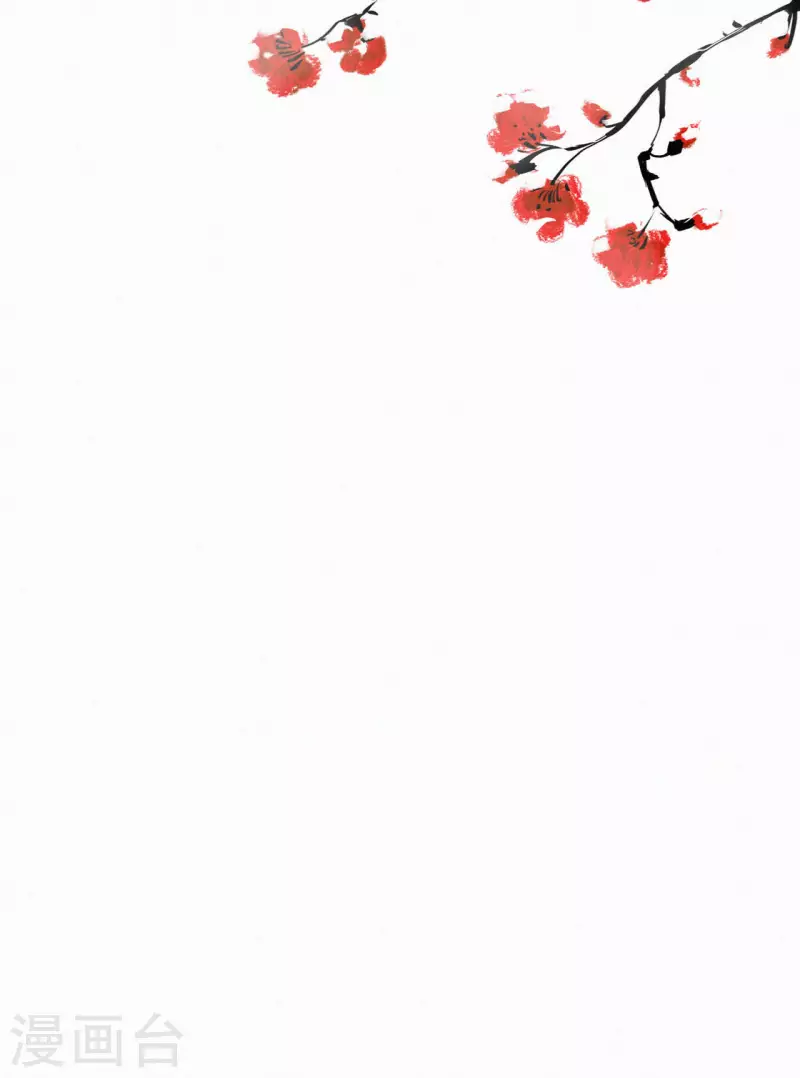 第82话 有缘人-第82话