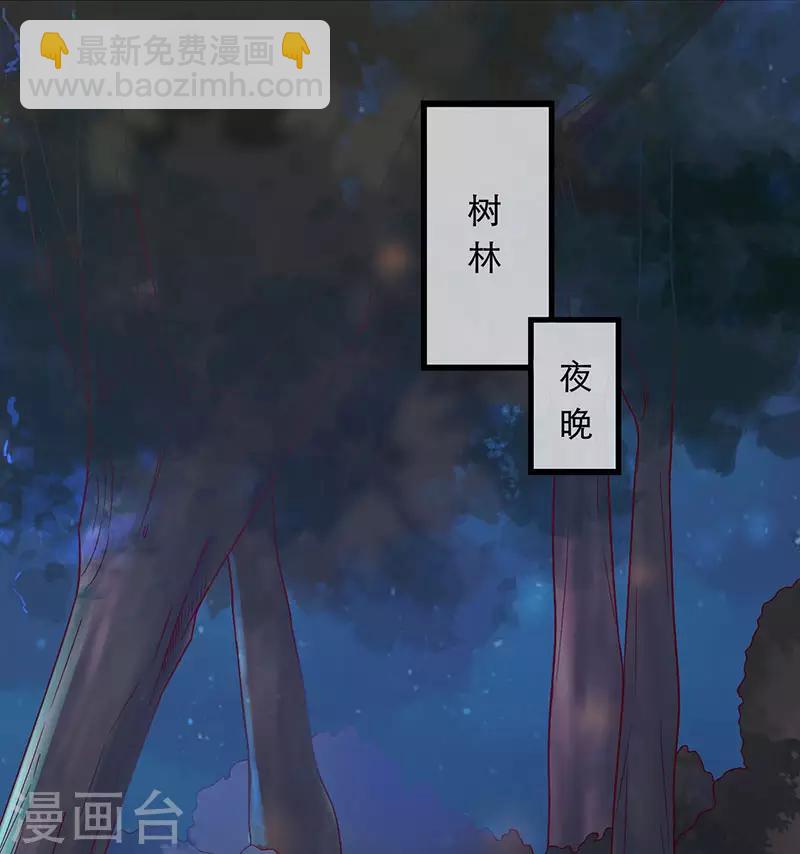 第10话 我一定要复仇-第10话