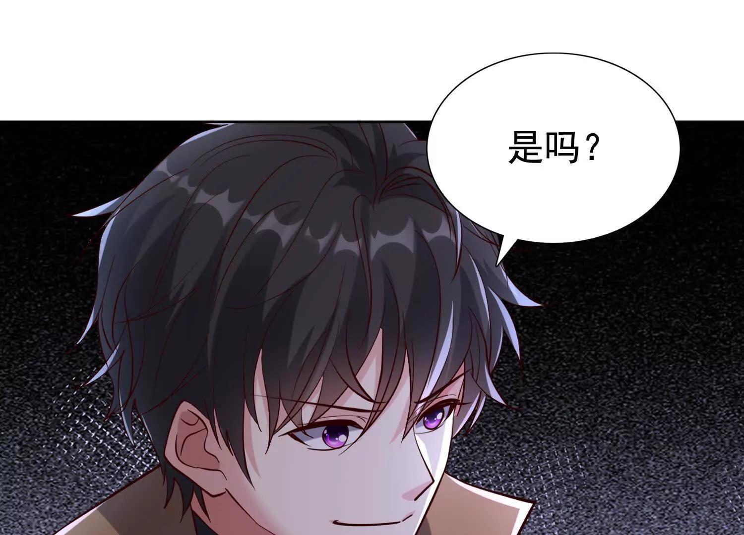 捉拿盘英烈(1/2)-第100话