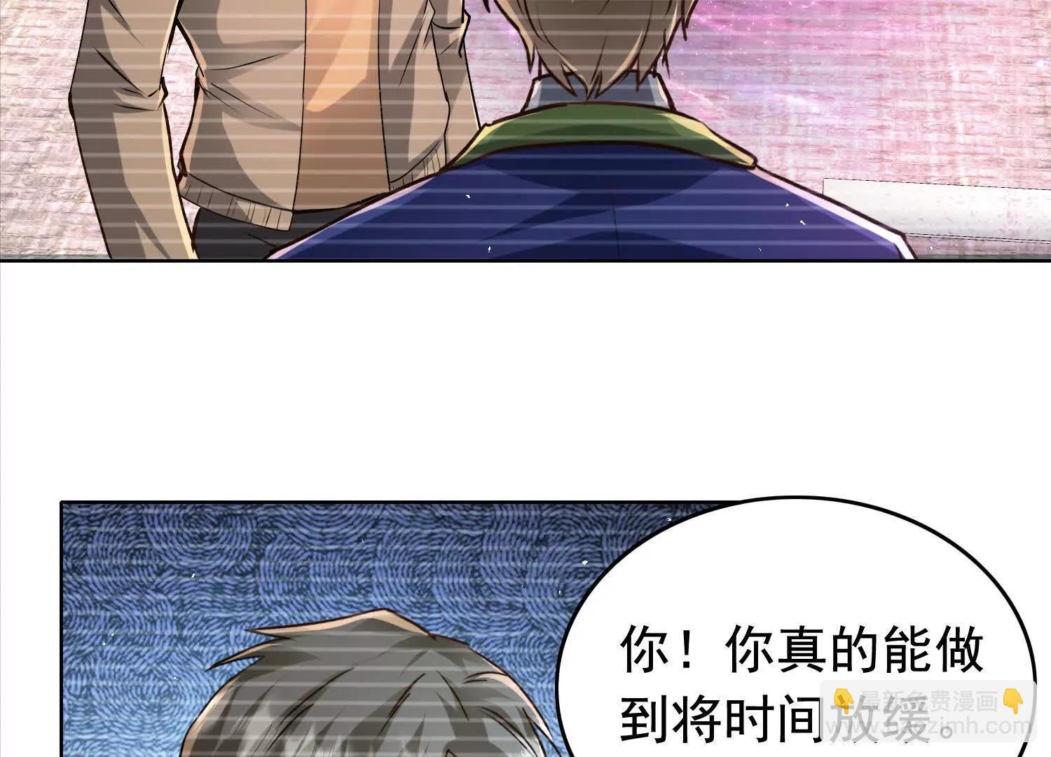 捉拿盘英烈(1/2)-第100话