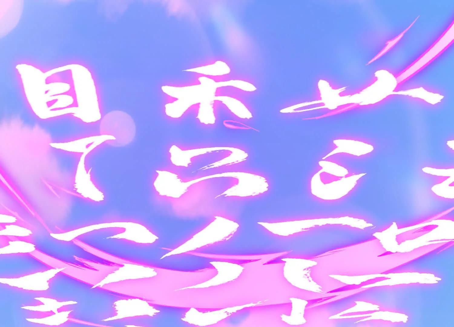 策反魔楚凡(1/2)-第104话