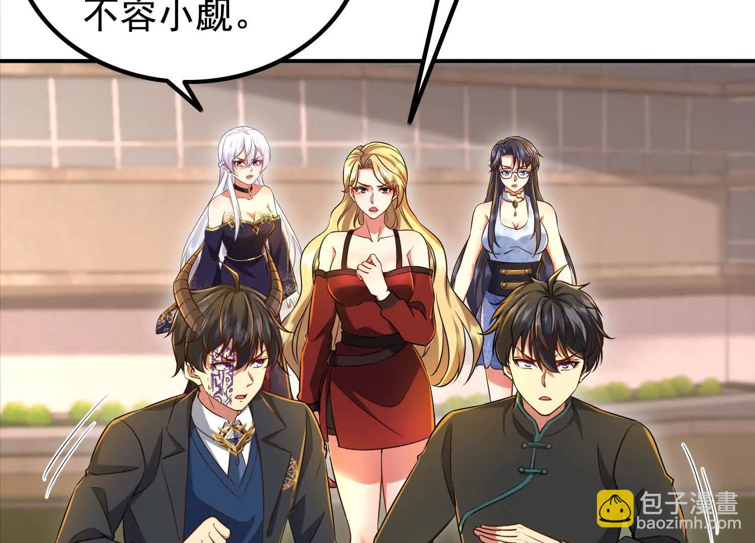 112话 七人帮成天魔分身(1/2)-第112话