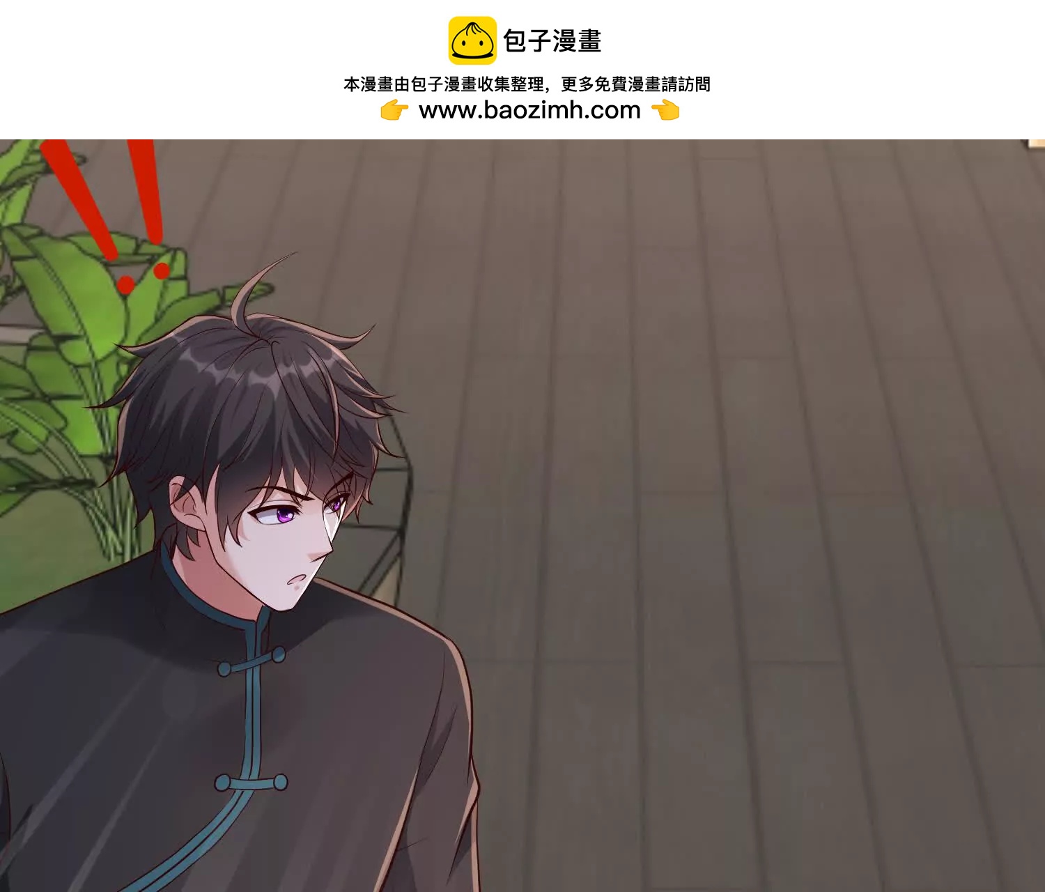 114话 盘英烈完全体(1/3)-第114话