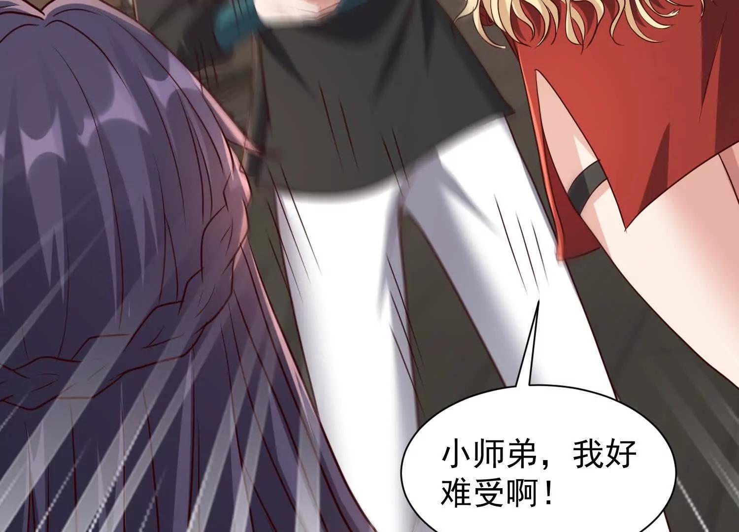 114话 盘英烈完全体(1/3)-第114话