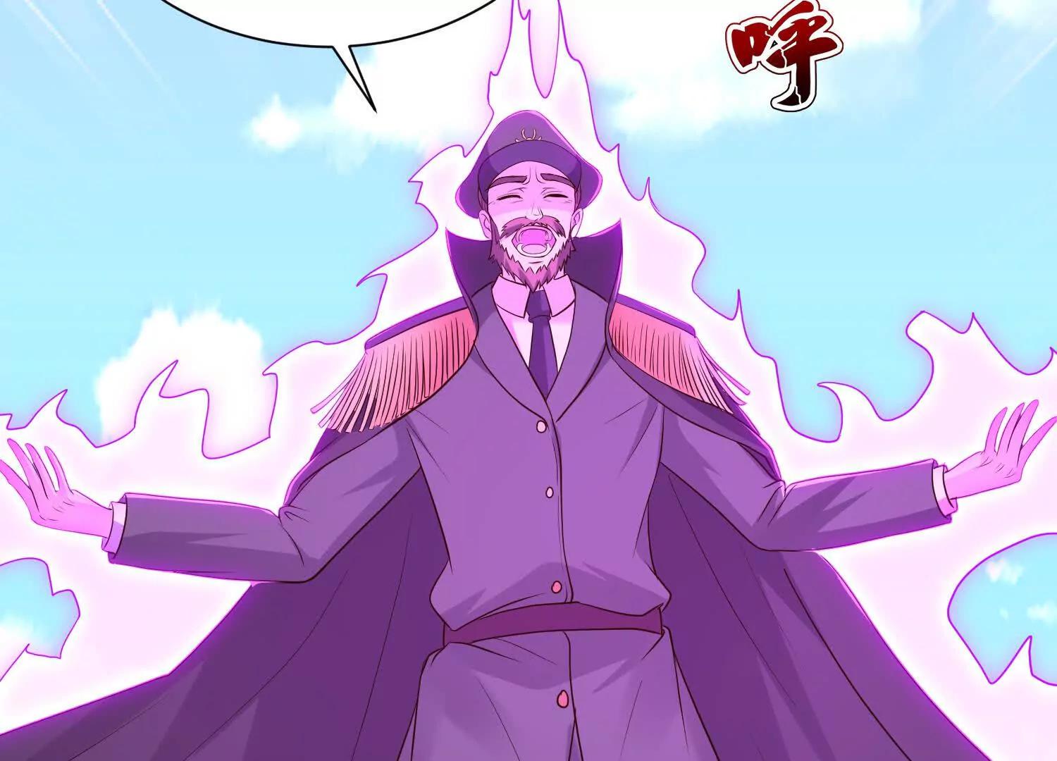 114话 盘英烈完全体(1/3)-第114话