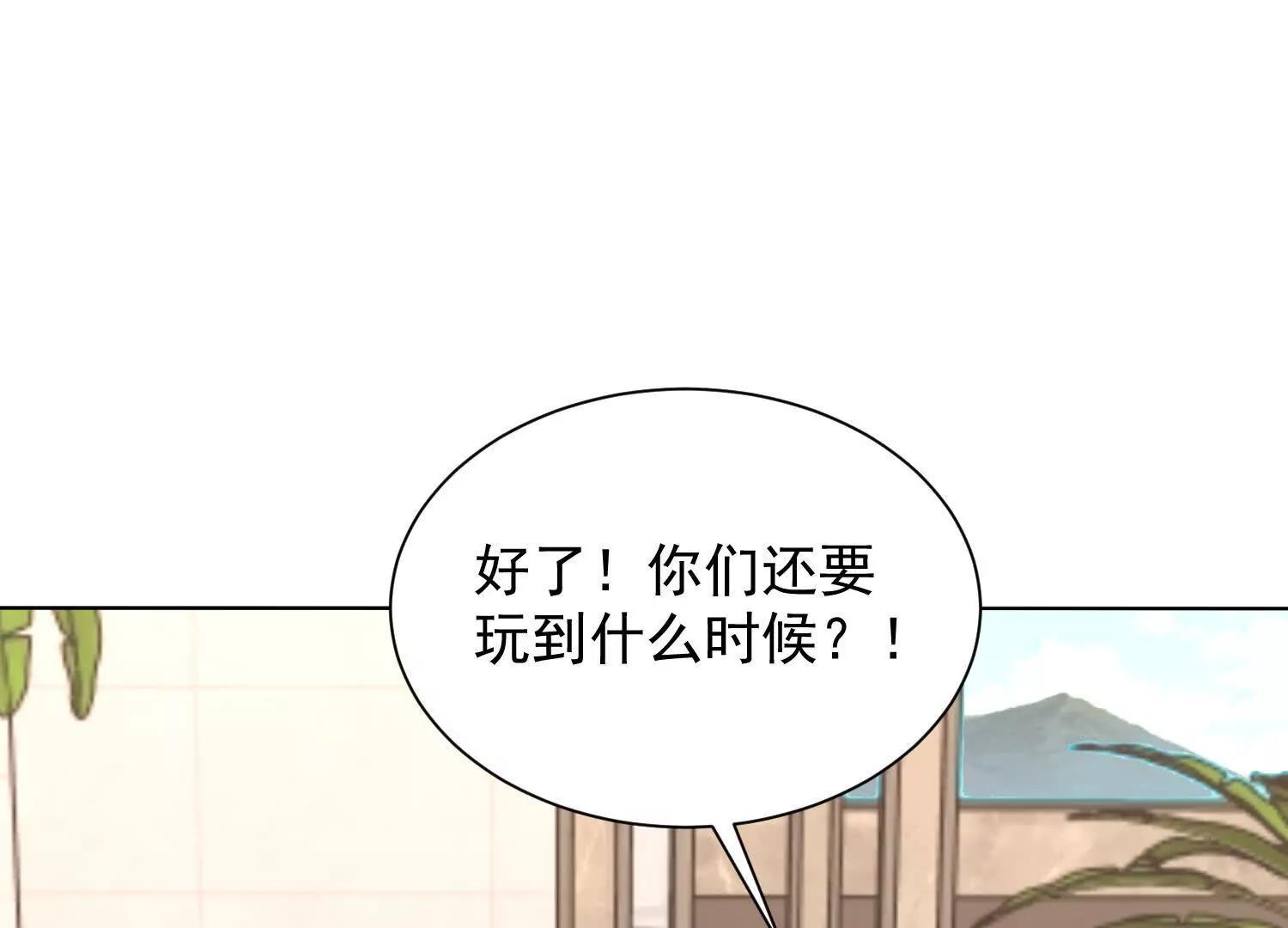 114话 盘英烈完全体(1/3)-第114话