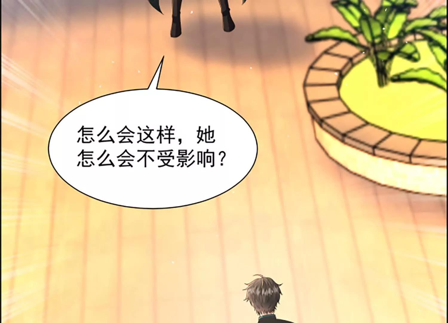 114话 盘英烈完全体(1/3)-第114话