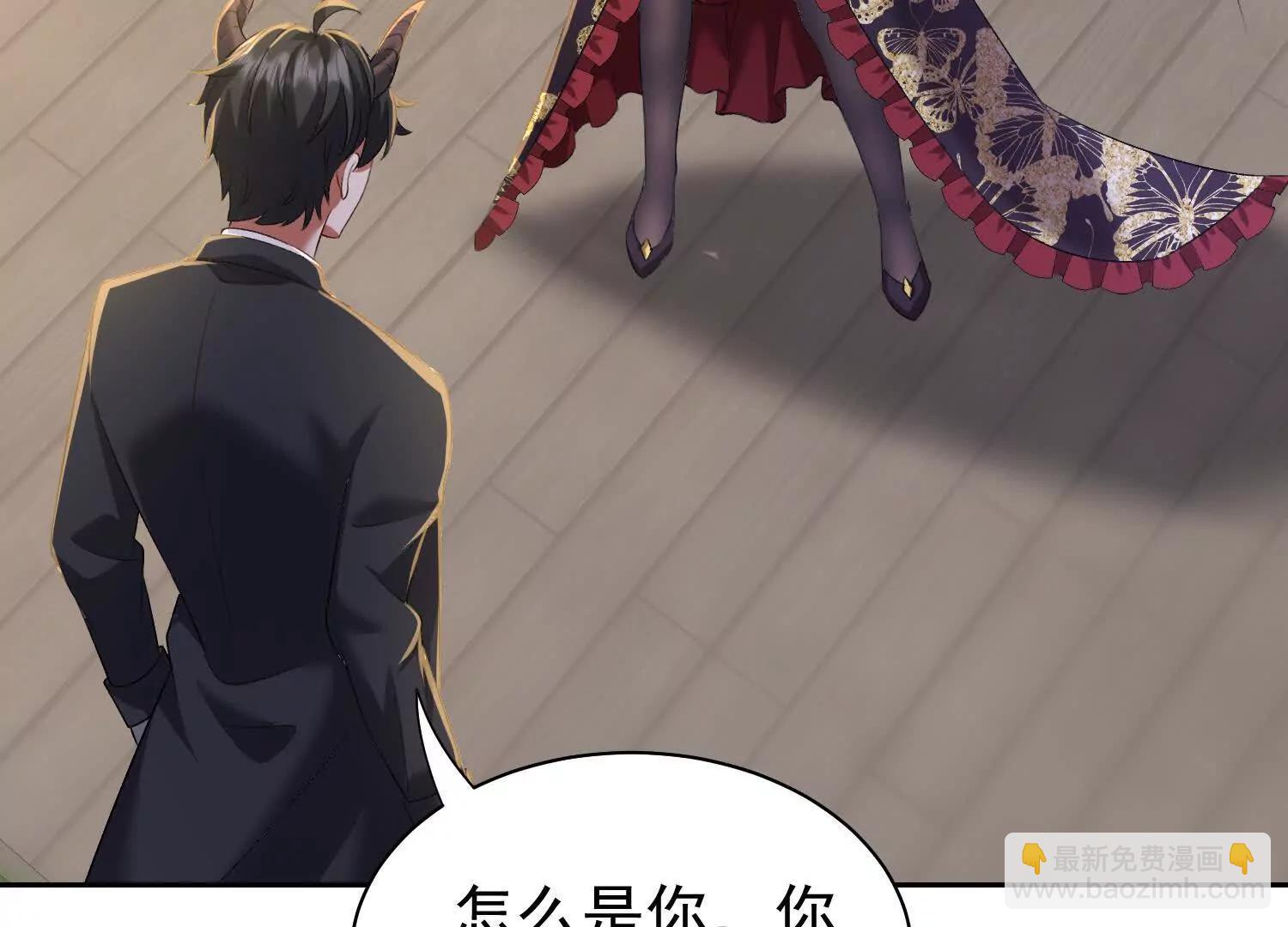 116话 地煞神躯(1/2)-第116话