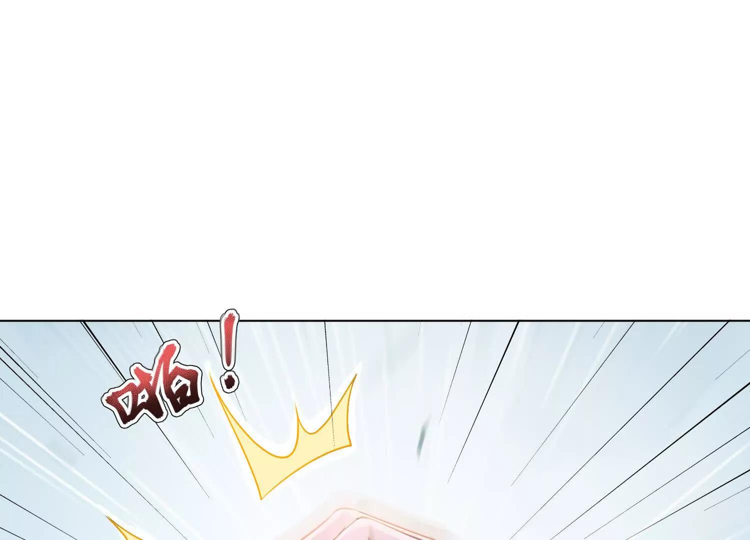 118话 盘英烈之死(1/2)-第118话
