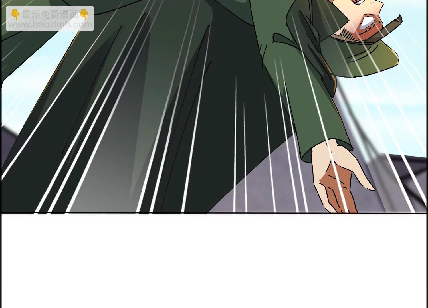 118话 盘英烈之死(1/2)-第118话