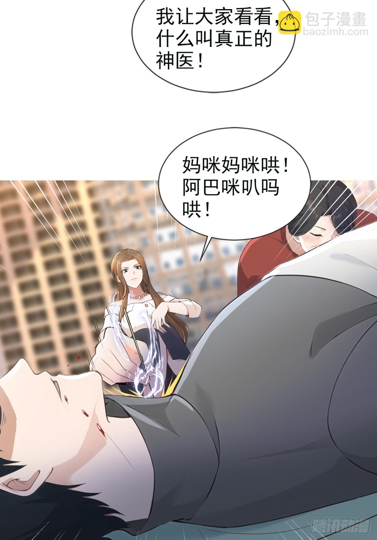 11话-第12话