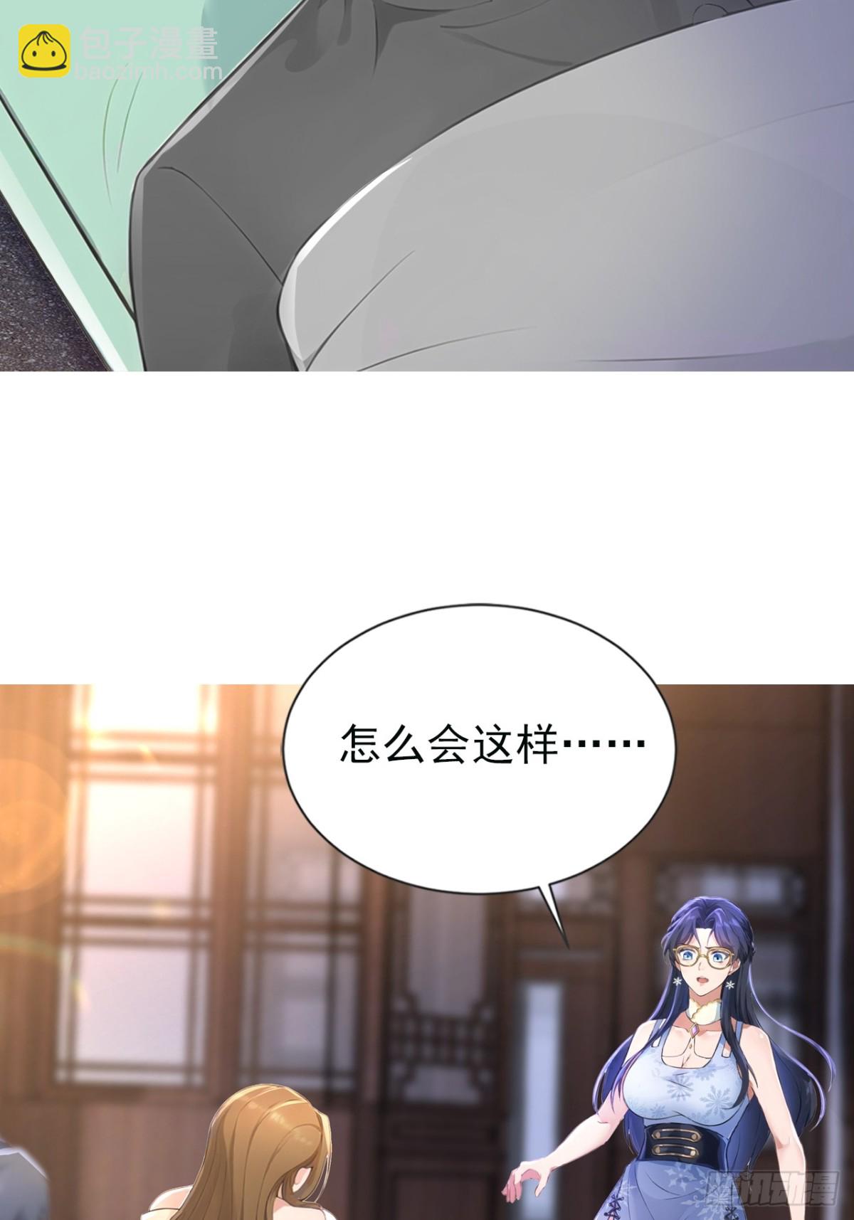 11话-第12话