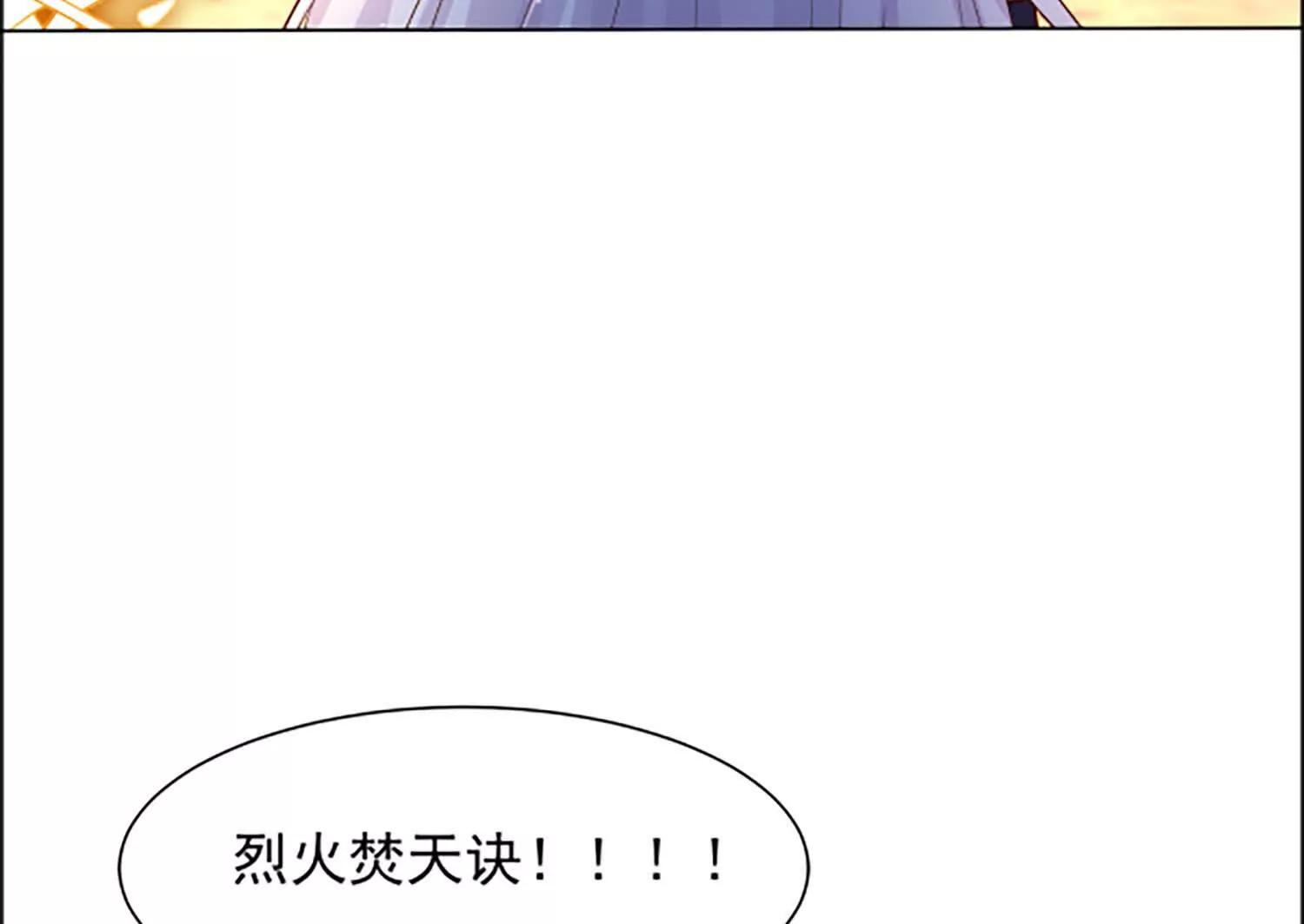 120 大团圆(1/2)-第120话