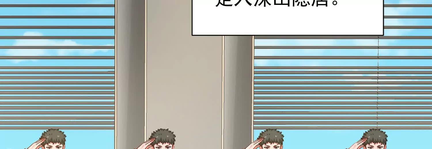 120 大团圆(1/2)-第120话