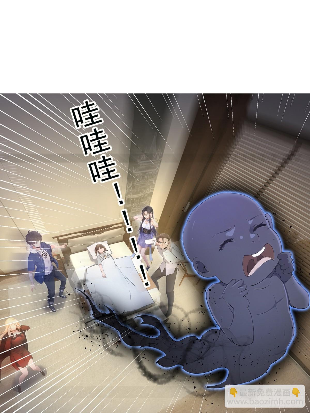 13话-第14话